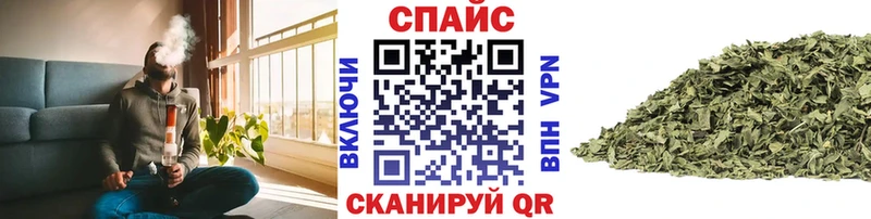 kraken ссылки  Кудымкар  Бутират BDO  купить наркотики сайты 