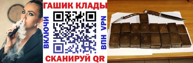 ГАШИШ индика сатива  Кудымкар 