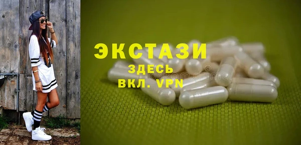 мдма Коряжма