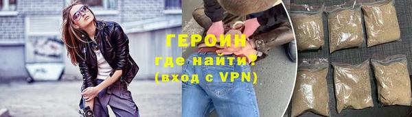 ешки Корсаков