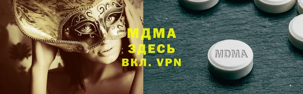марихуана Костерёво