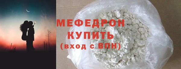 ешки Корсаков