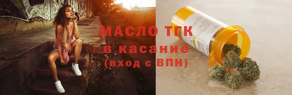 ешки Корсаков