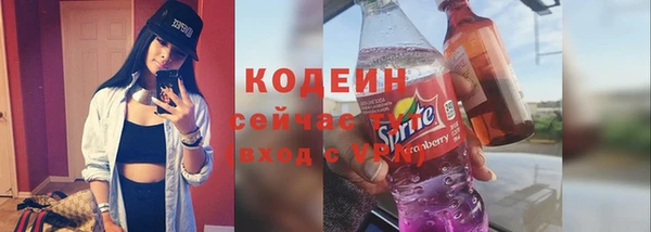 марихуана Костерёво