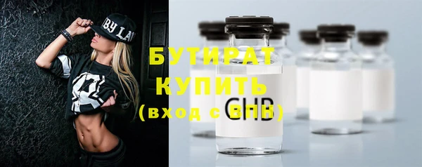марихуана Костерёво