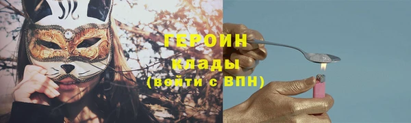 мдма Коряжма