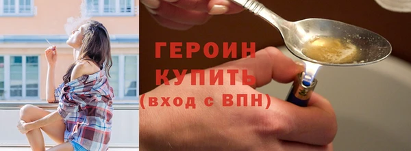 марихуана Костерёво