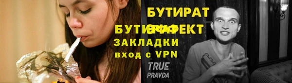 ешки Корсаков