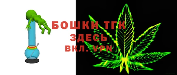 мдма Коряжма