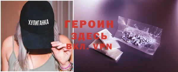 ешки Корсаков
