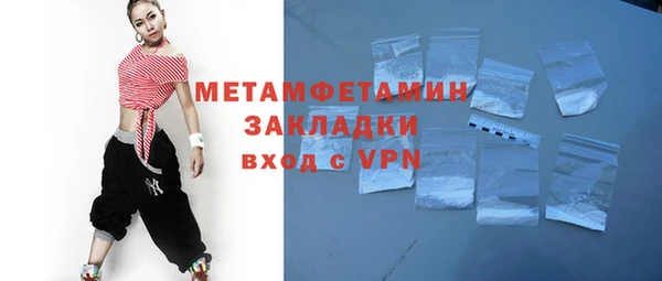 твердый Кулебаки