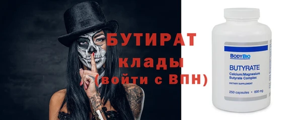 ешки Корсаков