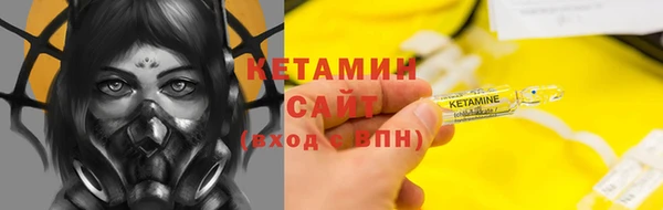 мдма Коряжма