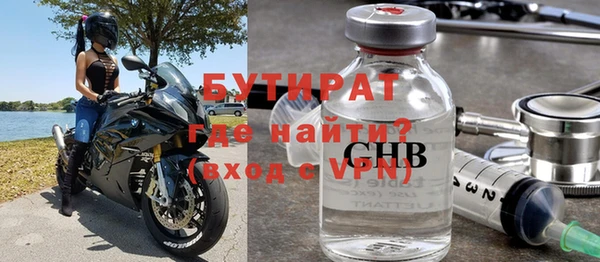 ешки Корсаков