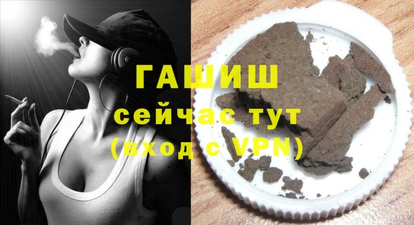 мдма Коряжма