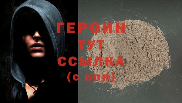 гашиш Козельск