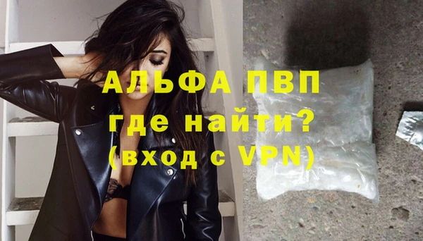 гашиш Козельск