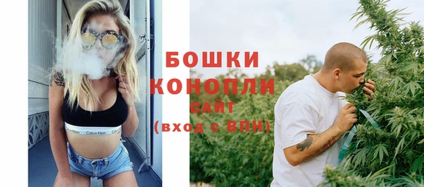 дистиллят марихуана Козловка