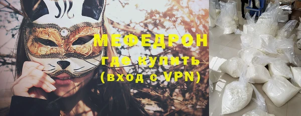 мдма Коряжма