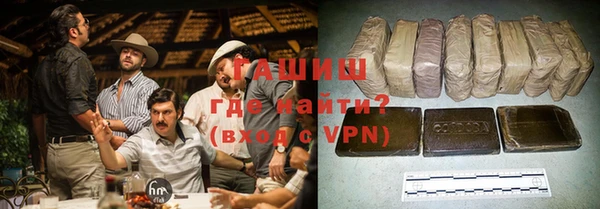 прущие грибы Краснотурьинск
