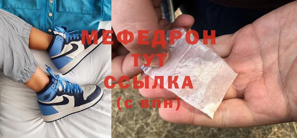 марихуана Костерёво