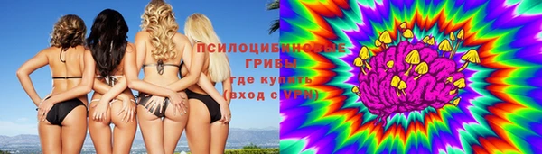 мдма Коряжма