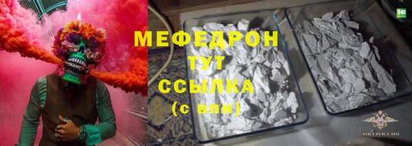 дистиллят марихуана Козловка
