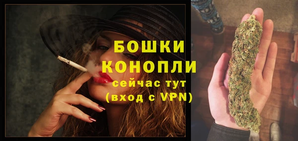 марихуана Костерёво