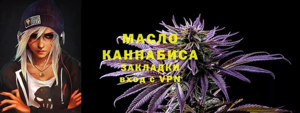 марихуана Костерёво