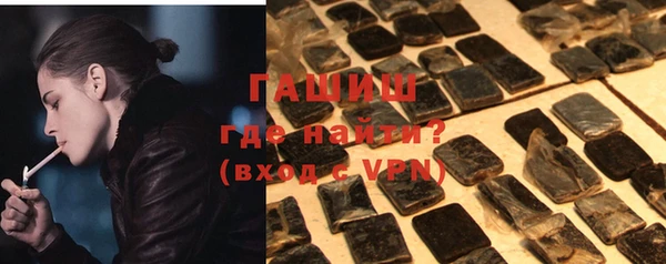 ешки Корсаков