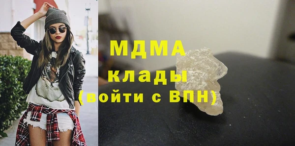 ешки Корсаков