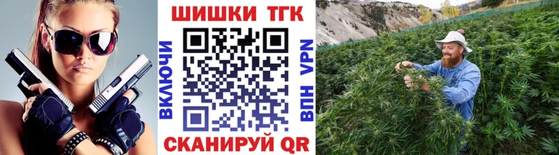 цены   Кудымкар  кракен маркетплейс  МАРИХУАНА AK-47 